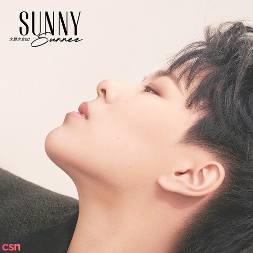 Sunnee