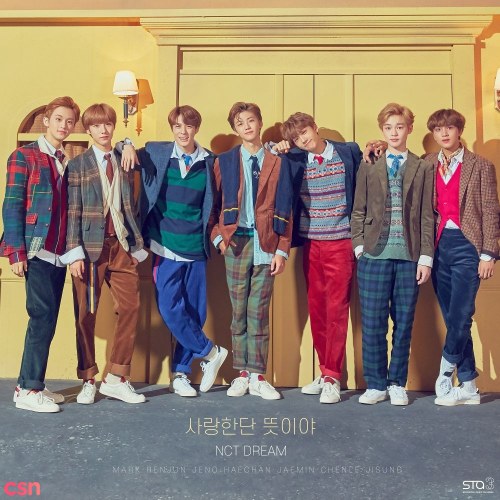 NCT Dream