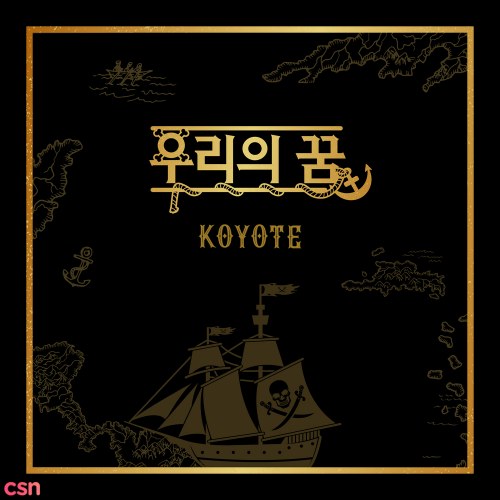 KYT (Koyote)
