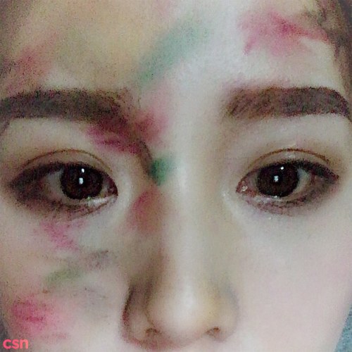 Na Deul Yi
