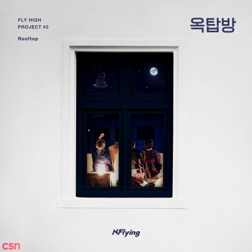 N.Flying
